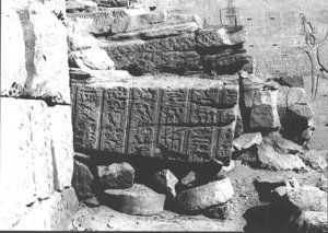 Photo »2636« of the Edfu-Project.