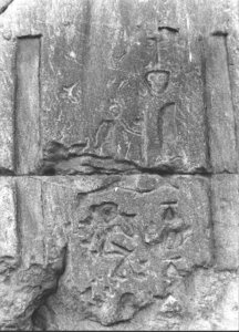 Photo »2640« of the Edfu-Project.