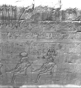 Photo »3055« aus dem Edfu-Projekt.