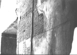 Photo »3340« aus dem Edfu-Projekt.