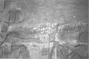 Photo »4228« aus dem Edfu-Projekt.