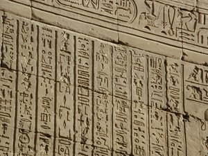 Photo »D03_0120« aus dem Edfu-Projekt.