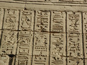 Photo »D03_0179« aus dem Edfu-Projekt.