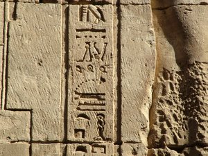 Photo »D05_0786« aus dem Edfu-Projekt.