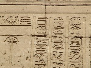 Photo »D05_1447« aus dem Edfu-Projekt.