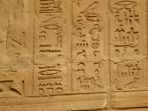 Photo »D05_2111« aus dem Edfu-Projekt.