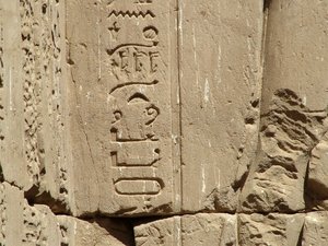 Photo »D05_2145« aus dem Edfu-Projekt.