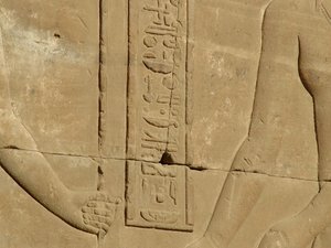 Photo »D05_3782« of the Edfu-Project.