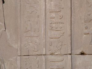 Photo »D05_4035« of the Edfu-Project.