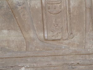 Photo »D05_4101« of the Edfu-Project.