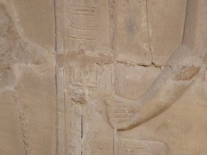 Photo »D05_6642« of the Edfu-Project.