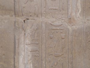 Photo »D05_6667« of the Edfu-Project.