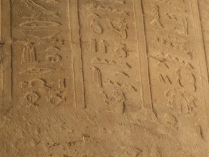 Photo »D05_7111« of the Edfu-Project.