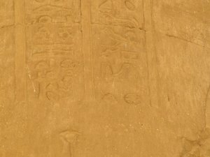 Photo »D05_7191« of the Edfu-Project.