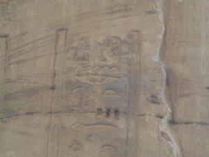 Photo »D05_7247« of the Edfu-Project.