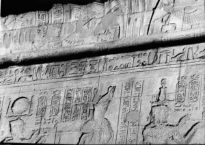 Photo »2099« of the Edfu-Project.
