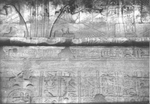 Photo »2845« aus dem Edfu-Projekt.
