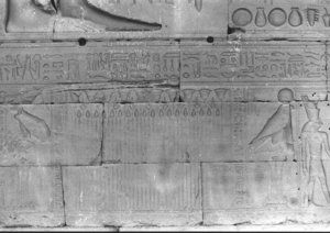 Photo »622« of the Edfu-Project.