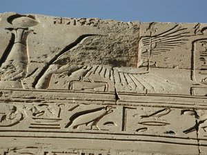 Photo »D03_0980« aus dem Edfu-Projekt.