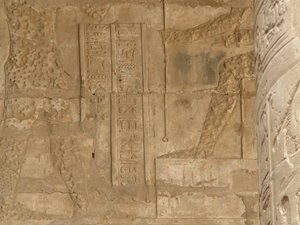 Photo »D05_0227« of the Edfu-Project.