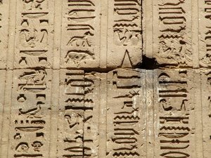Photo »D05_1404« aus dem Edfu-Projekt.