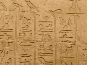 Photo »D05_1830« aus dem Edfu-Projekt.