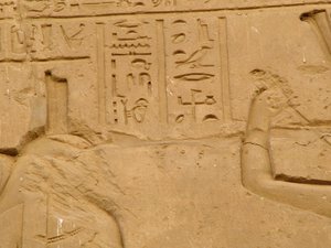 Photo »D05_1961« aus dem Edfu-Projekt.