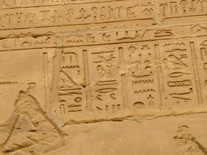 Photo »D05_2019« aus dem Edfu-Projekt.