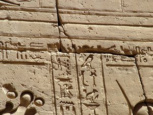 Photo »D05_2206« aus dem Edfu-Projekt.
