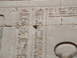 Photo »D05_2686« aus dem Edfu-Projekt.