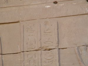 Photo »D05_3992« of the Edfu-Project.