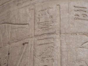 Photo »D05_5117« of the Edfu-Project.