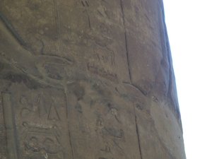 Photo »D05_5834« of the Edfu-Project.