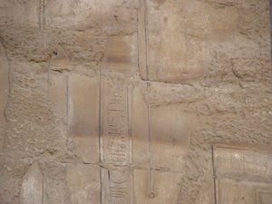 Photo »D05_6753« of the Edfu-Project.