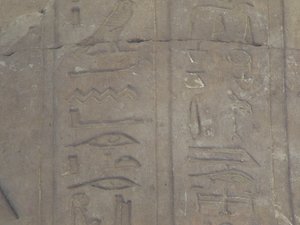Photo »D05_7312« of the Edfu-Project.