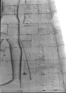 Photo »1042« aus dem Edfu-Projekt.