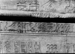 Photo »2078« of the Edfu-Project.