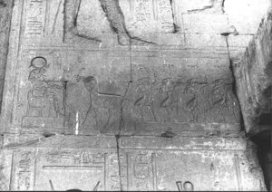Photo »2286« of the Edfu-Project.