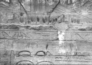 Photo »2852« aus dem Edfu-Projekt.