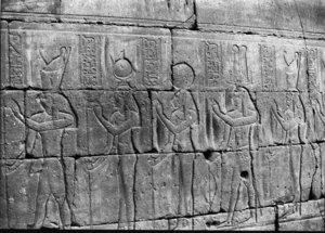 Photo »3683« of the Edfu-Project.