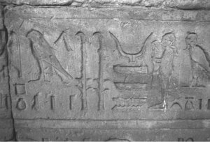 Photo »3807« aus dem Edfu-Projekt.