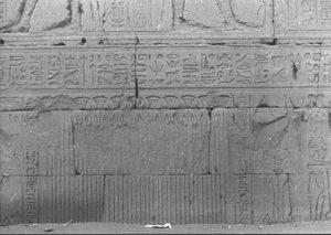 Photo »687« aus dem Edfu-Projekt.