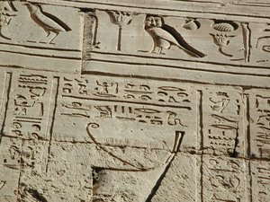 Photo »D03_0244« aus dem Edfu-Projekt.