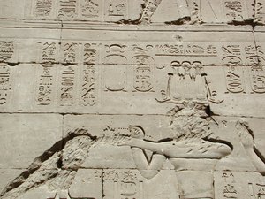 Photo »D03_0498« aus dem Edfu-Projekt.