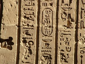 Photo »D05_0467« aus dem Edfu-Projekt.