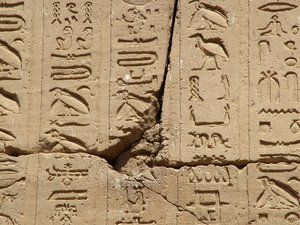 Photo »D05_1193« aus dem Edfu-Projekt.