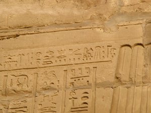 Photo »D05_2118« aus dem Edfu-Projekt.