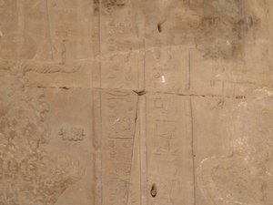 Photo »D05_4342« of the Edfu-Project.