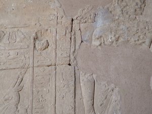 Photo »D05_4385« of the Edfu-Project.