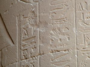 Photo »D05_5003« of the Edfu-Project.